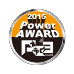 Power Award asustor NAS 